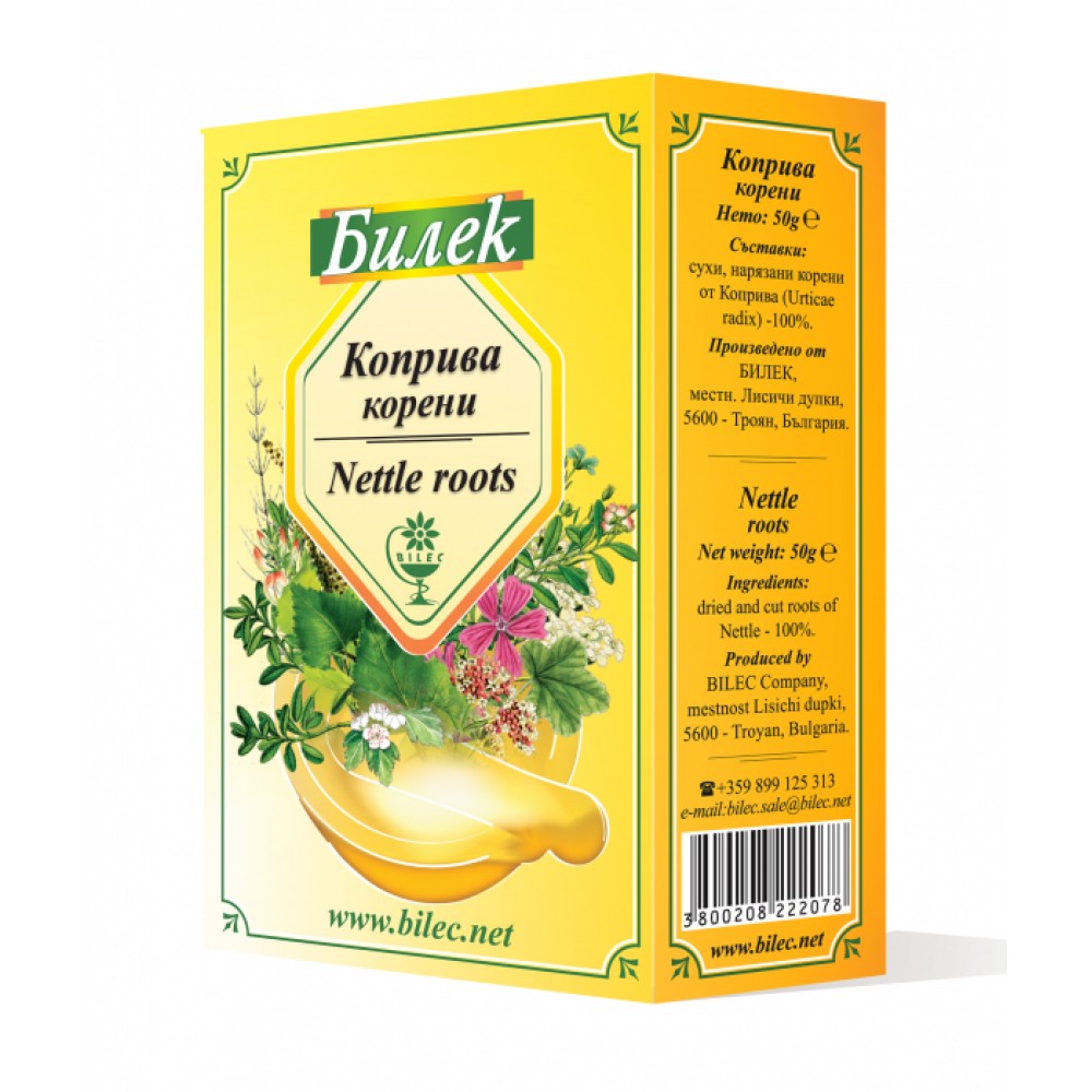 Bilec Nettle roots tea 50 gr / Билек Коприва корени чай 50 гр - Билки и чай