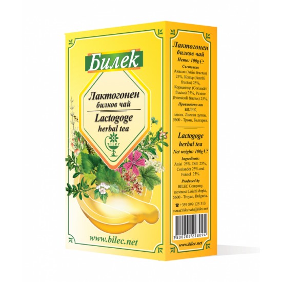 ЧАЙ ЛАКТОГОНЕН 100 г БИЛЕК
