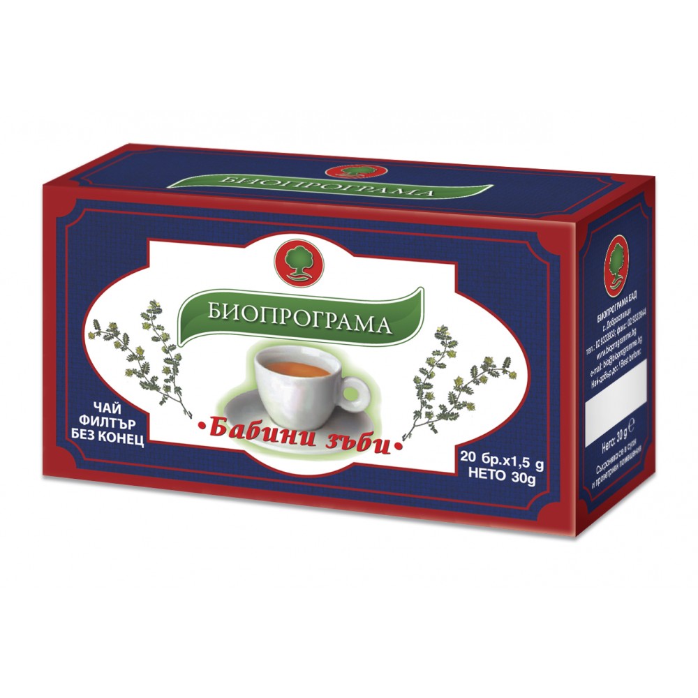 Tea Tribulus Bioprograma filter 20 pieces / Чай Бабини зъби Биопрограма филтър 20 броя - Билки и чай