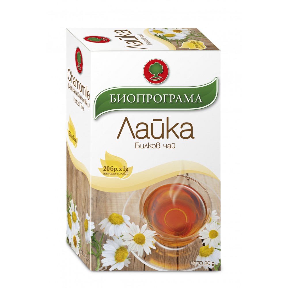 Tea Chamomile, Bioprograma filter 20 pcs / Чай Лайка, Биопрограма, филтър 20 бр - Билки и чай