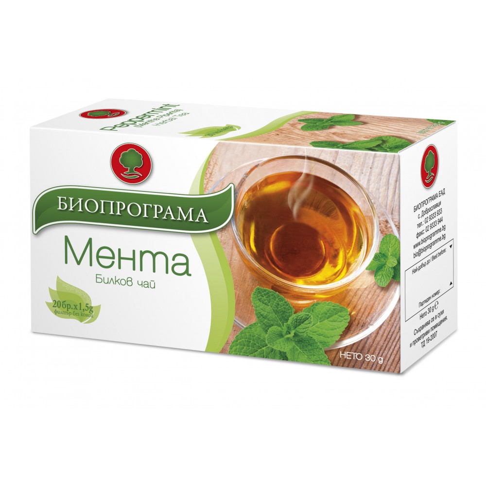 Tea Mint Bioprograma filter 20 pcs / Чай Мента Биопрограма филтър 20 бр - Билки и чай