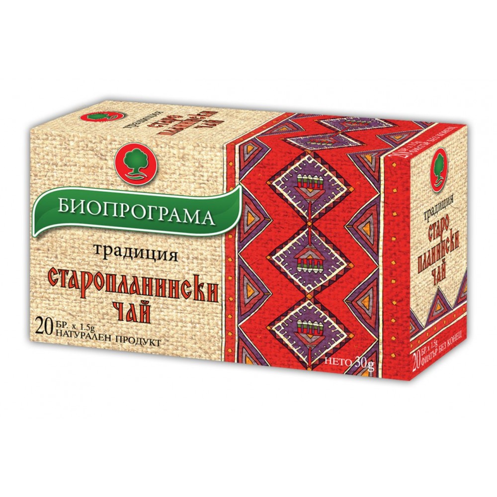 Tea Staroplaninski Bioprograma filter 20 / Чай Старопланински Биопрограма филтър 20 - Билки и чай