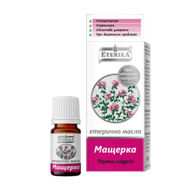 МАСЛО ЕТЕРИКА МАЩЕРКА 10 мл