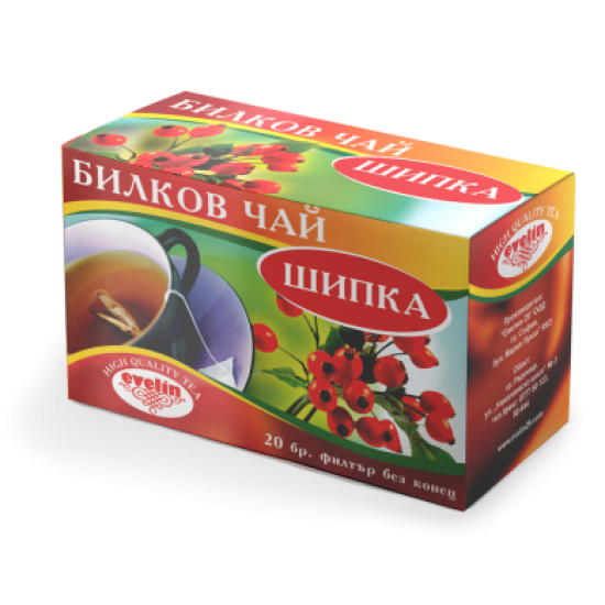 ЧАЙ ШИПКА филтър х 20 бр ЕВЕЛИН | Аптека Феникс