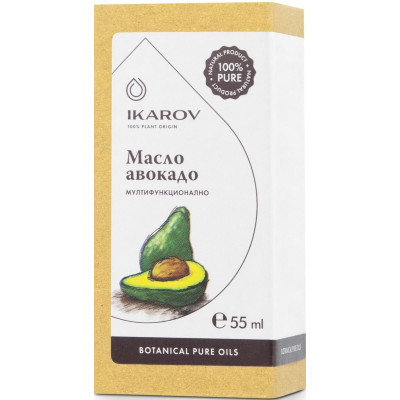 МАСЛО ИКАРОВ АВОКАДО мултифункционално за лице тяло коса и нокти 55 мл