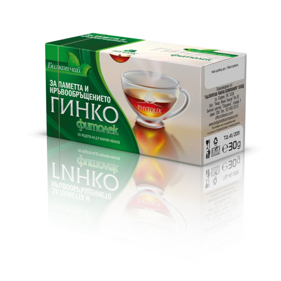 ЧАЙ ФИТОЛЕК ГИНКО х 20 бр