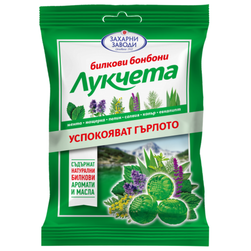 Candy Lukcheta herbs 90 g / Бонбони Лукчета билкови 90 гр - Билково бонбони