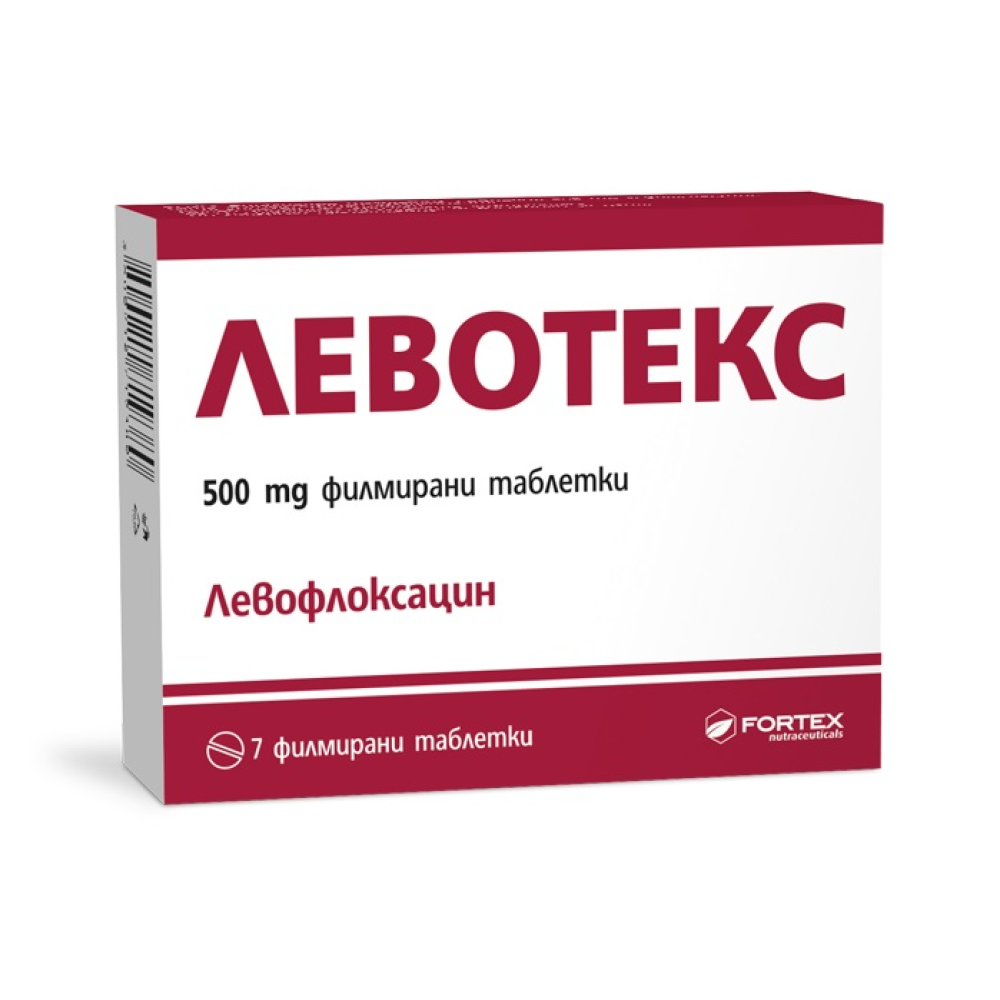 ЛЕВОТЕКС табл 500 мг х 7 бр FORTEX - Лекарства с рецепта