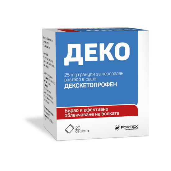 ДЕКО саше 25 мг х 20 бр ФОРТЕКС