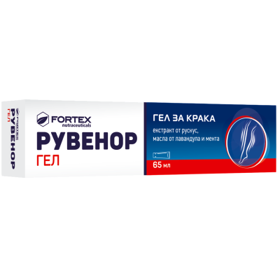 РУВЕНОР гел 65 мл