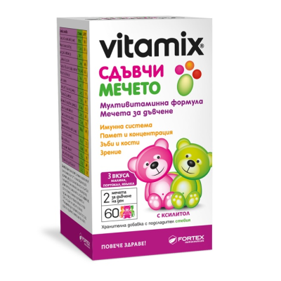 ВИТАМИКС СДЪВЧИ МЕЧЕТО табл за дъвчене х 60 бр