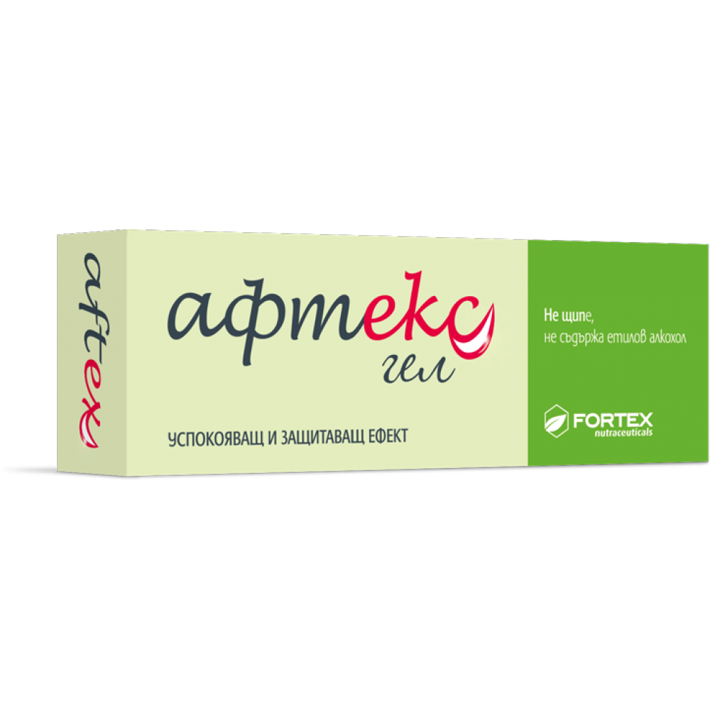 АФТЕКС гел 20 мл