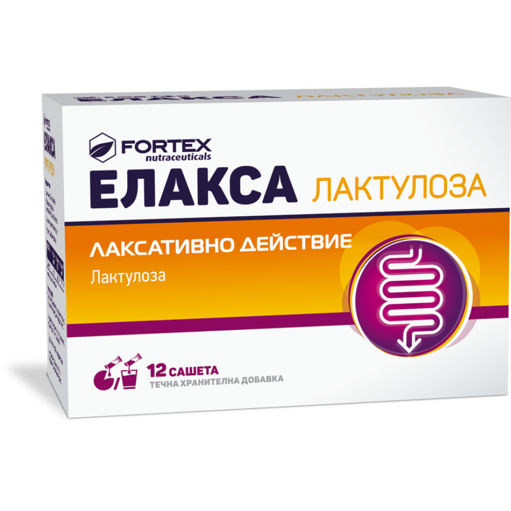ЕЛАКСА ЛАКТУЛОЗА саше х 12 бр
