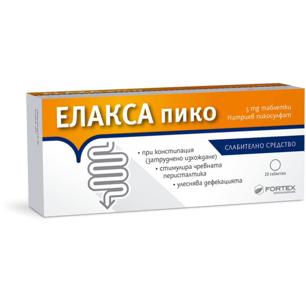 Елакса пико слабително средство 5 мг x20 таблетки - Стомашно-чревни проблеми