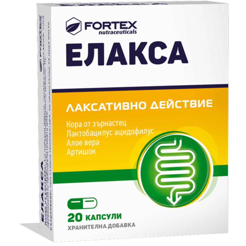 Елакса с пробиотик за стомашно-чревен комфорт x20 капсули - Стомашно чревнен тракт