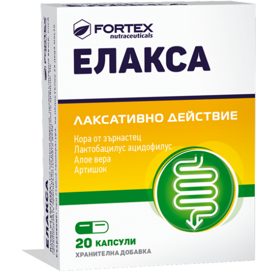 ЕЛАКСА капс х 20 бр