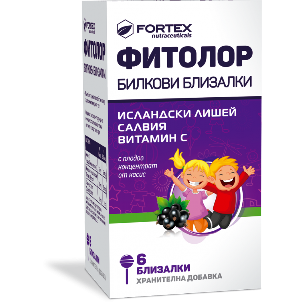 Фитолор билкови близалки х6 броя - Кашлица и гърло