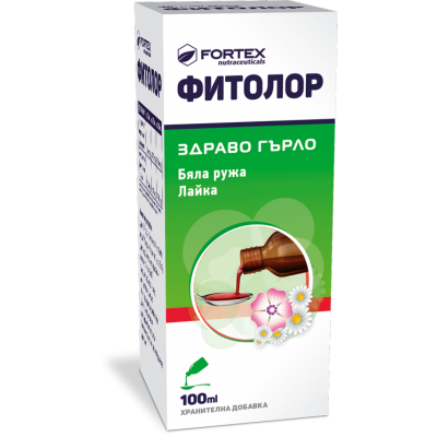 ФИТОЛОР сироп 120 гр