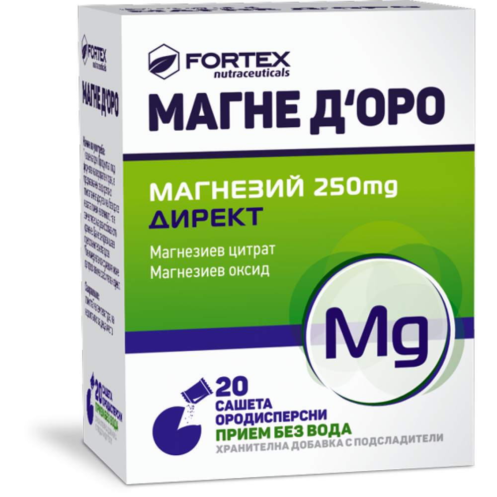 Магне Д'оро Директ магнезий 250 мг x20 ородисперсни сашета - Стави, Кости, Мускули