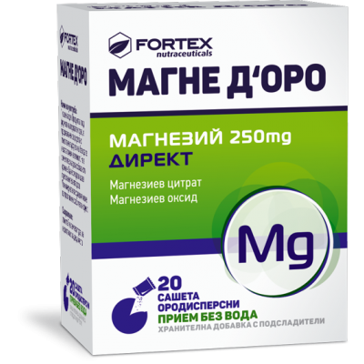 МАГНЕ ДОРО саше 250 мг х 20 бр