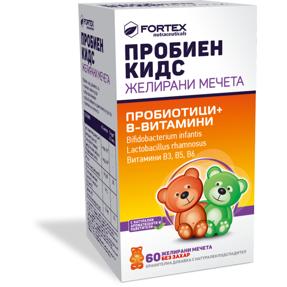 Пробиен Кидс Пробиотици + B-витамини за добро храносмилане х60 желирани мечета - Пробиотици за деца