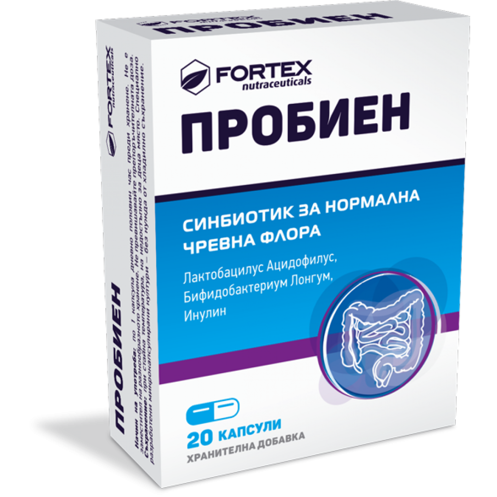 Пробиен Синбиотик за нормална чревна флора х20 капсули - Пробиотици