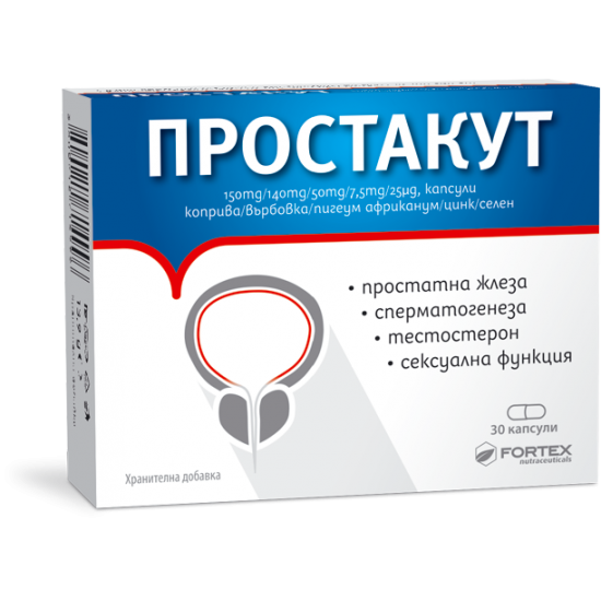ПРОСТАКУТ капс х 30 бр