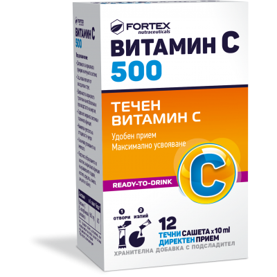 ВИТАМИН C саше 500 мг х 12 бр