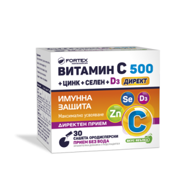 ВИТАМИКС ВИТАМИН C 500 мг + ЦИНК + СЕЛЕН + D3 ДИРЕКТ ородисперсно саше х 30 бр