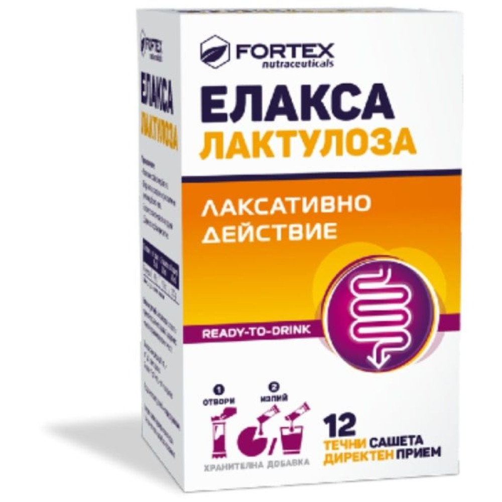 Елакса Лактулоза лаксативно действие х12 сашета - Стомашно чревнен тракт Елакса Лактулоза лаксативно действие х12 сашета - Стомашно чревнен тракт