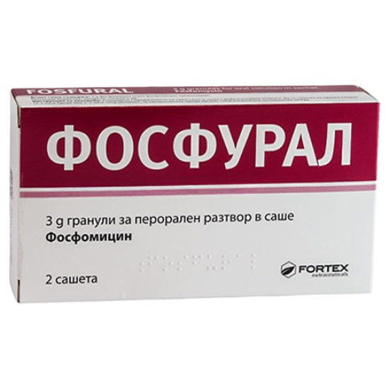 ФОСФУРАЛ гран за перорален разтвор, саше 3 г х 2 бр ФОРТЕКС