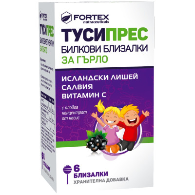 ТУСИПРЕС ГЪРЛО билкови близалки x 6 бр ФОРТЕКС