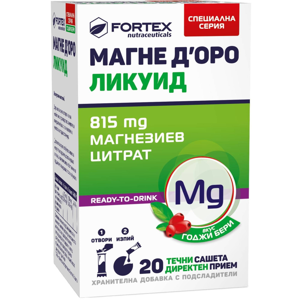 МАГНЕ ДОРО ЛИКУИД ГОДЖИ БЕРИ 815 мг саше х 20 бр - Мускулна система