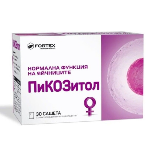 ПИКОЗИТОЛ саше х 30 бр