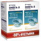 Fortex Омега 3, 1000мг, 90 капсули 1+1 промо -
