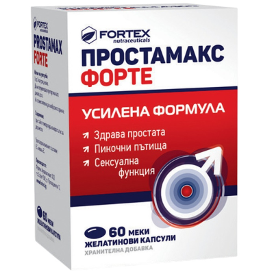 ПРОСТАМАКС ФОРТЕ меки капс х 60 бр