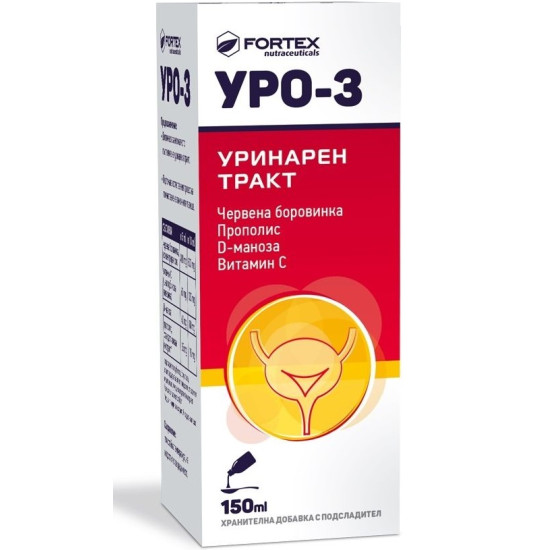УРО 3 сироп 150 мл