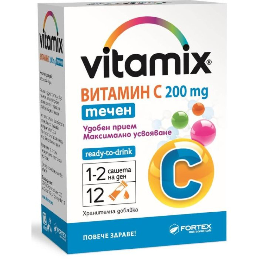 ВИТАМИКС ВИТАМИН С ликуид 200 мг х 12 бр - Витамини, минерали и антиоксиданти
