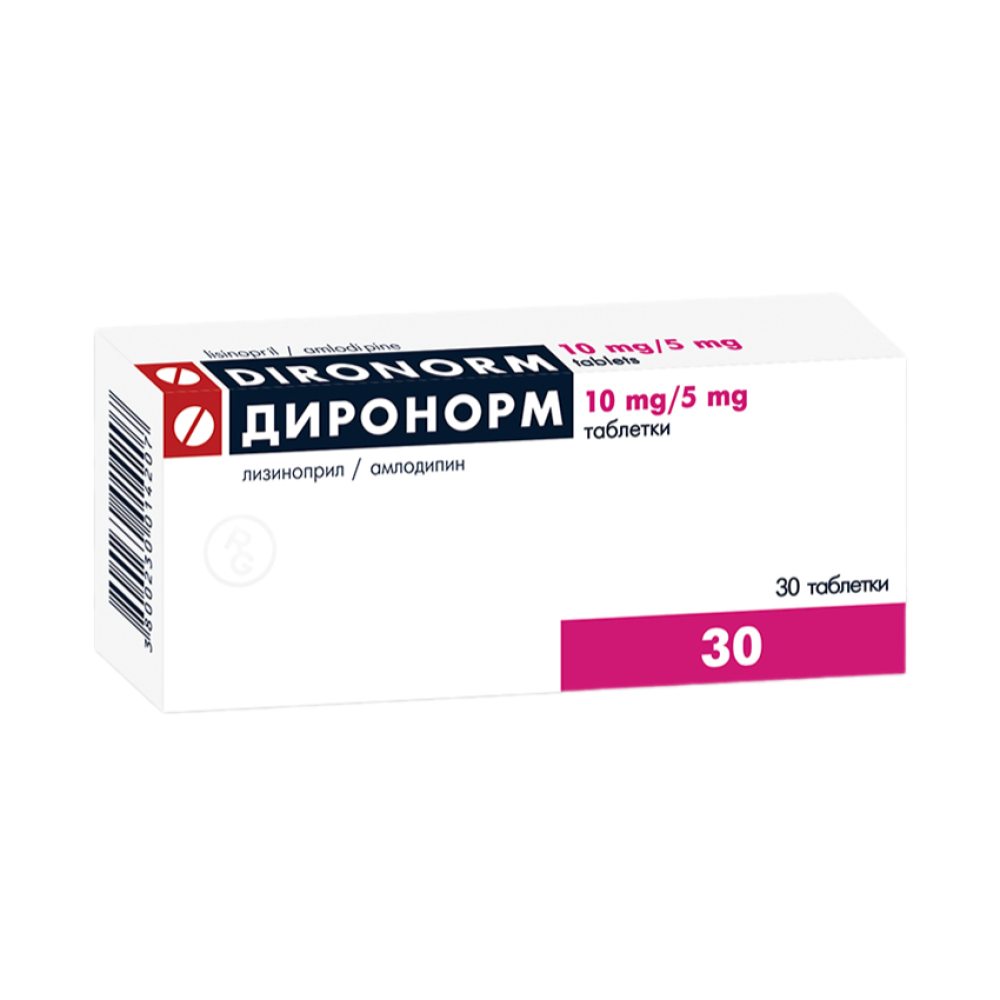 Dironorm 10 mg./5 mg. 30 tabl. / Диронорм 10 мг./5мг. 30 табл. - Лекарства с рецепта