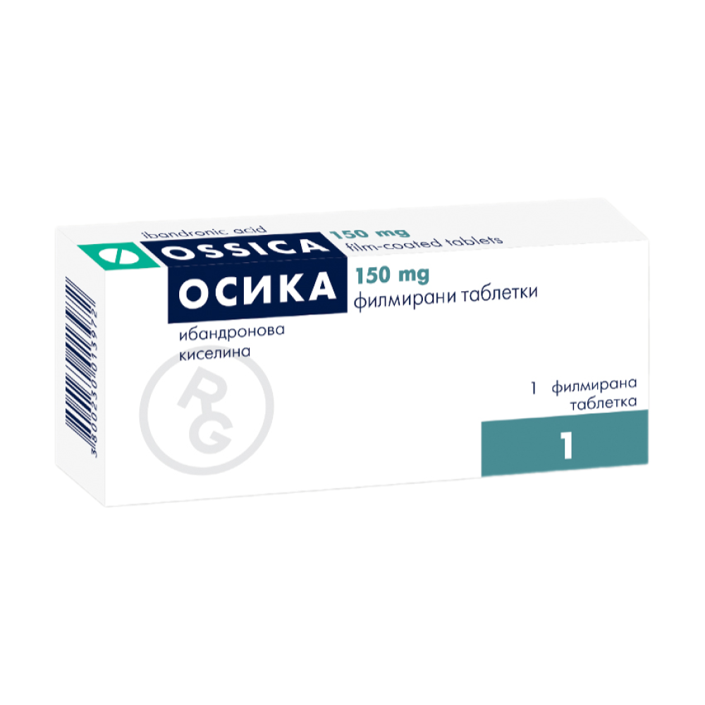 ОСИКА 150МГ X 1 ТАБЛЕТКИ -