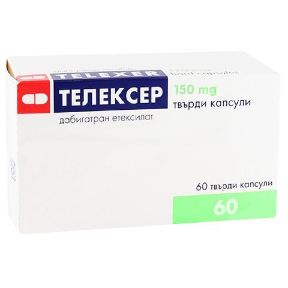 ТЕЛЕКСЕР капс 150 мг x 60 бр - Лекарства с рецепта ТЕЛЕКСЕР капс 150 мг x 60 бр - Лекарства с рецепта