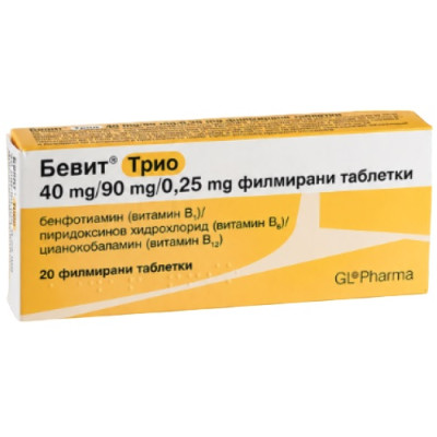 БЕВИТ ТРИО 40мг/90мг/0.25мг филм табл х 20 бр