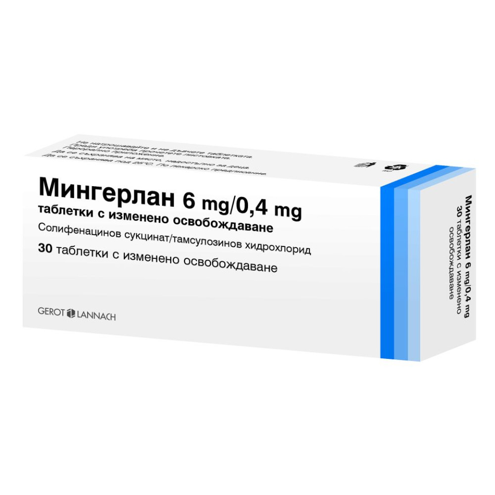 МИНГЕРЛАН 6 мг/0,4 мг табл х 30 бр