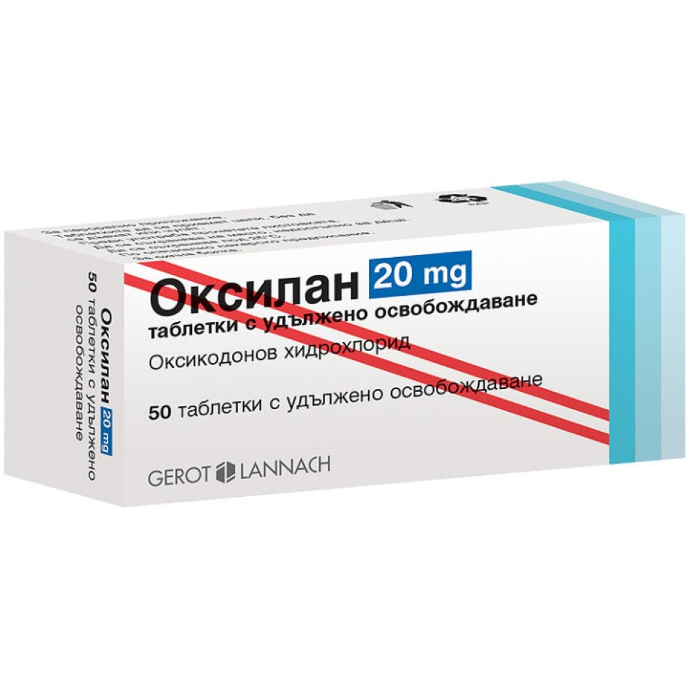 ОКСИЛАН удълж освоб табл 40 мг x 50 бр - Лекарства с рецепта ОКСИЛАН удълж освоб табл 40 мг x 50 бр - Лекарства с рецепта