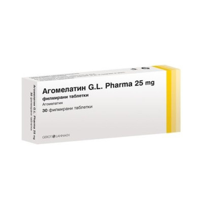 АГОМЕЛАТИН G.L. Pharma табл 25 мг х 30 бр
