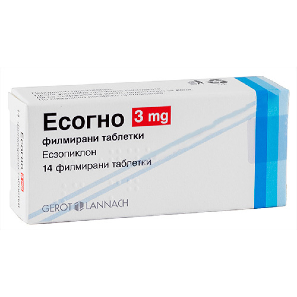 ЕСОГНО 3 мг табл x 14 бр*