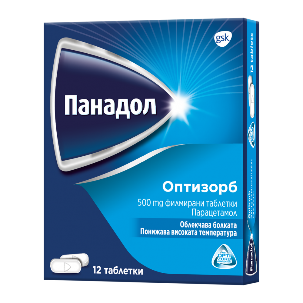 Панадол Оптизорб при болка и висока температура 500 мг х12 таблетки - Болка и температура