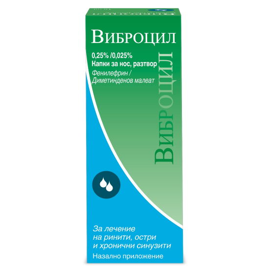 ВИБРОЦИЛ капки за нос разтвор 15 мл