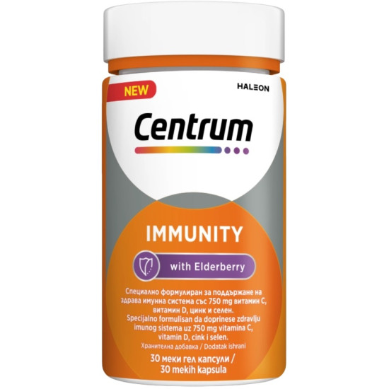 ЦЕНТРУМ IMMUNITY софтгел капс ИМУНИТЕТ х 30 бр