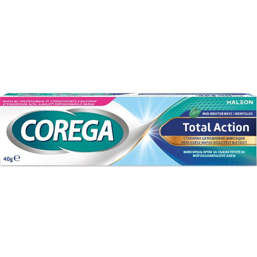 КОРЕГА TOTAL ACTION фиксиращ крем със силна фиксация и свеж вкус 40 г - Орална хигиена